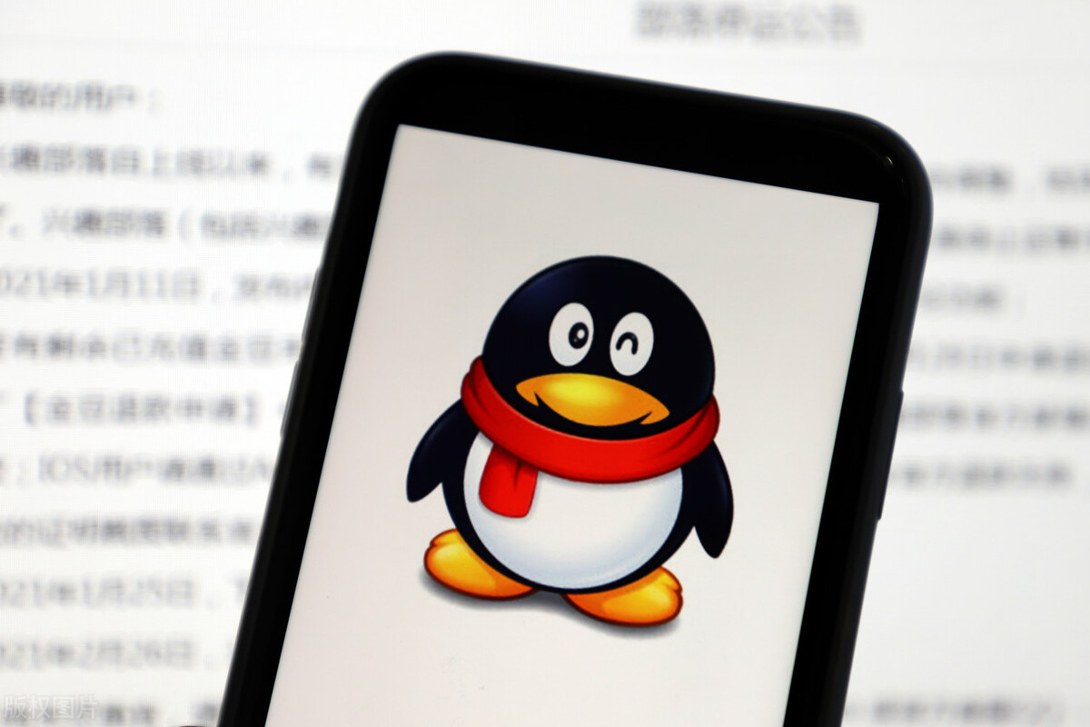 如何做qq群的排名,如何打造一个排名靠前的qq群