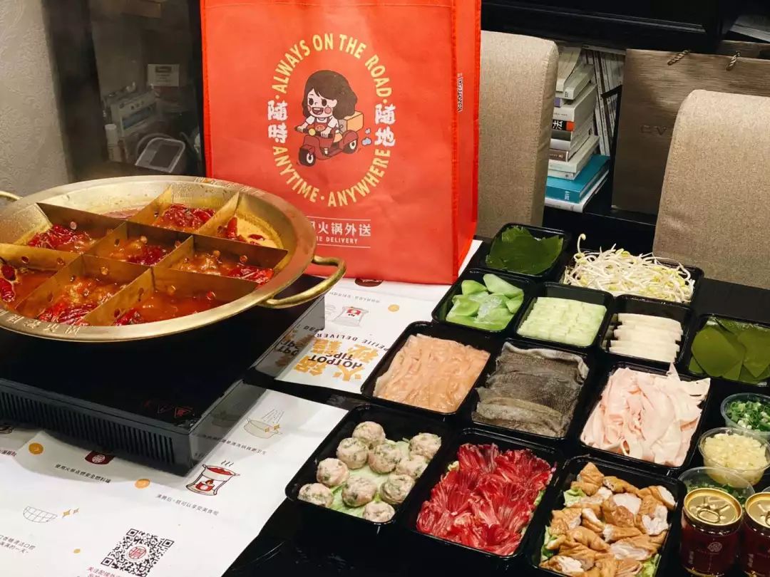 火锅外卖真的有市场吗,疫情期间做美团外卖赚钱吗