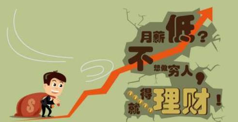 豹子胆大是怎么回事,豹子胆大心细