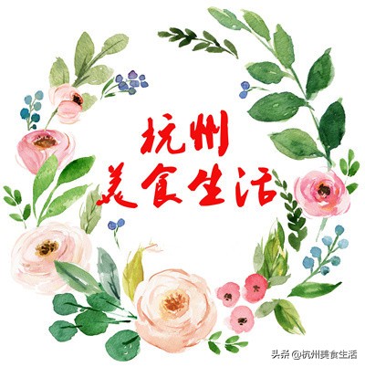 璀璨光芒引领行业风尚，名人网红齐聚为杭州金夫人14周年庆生