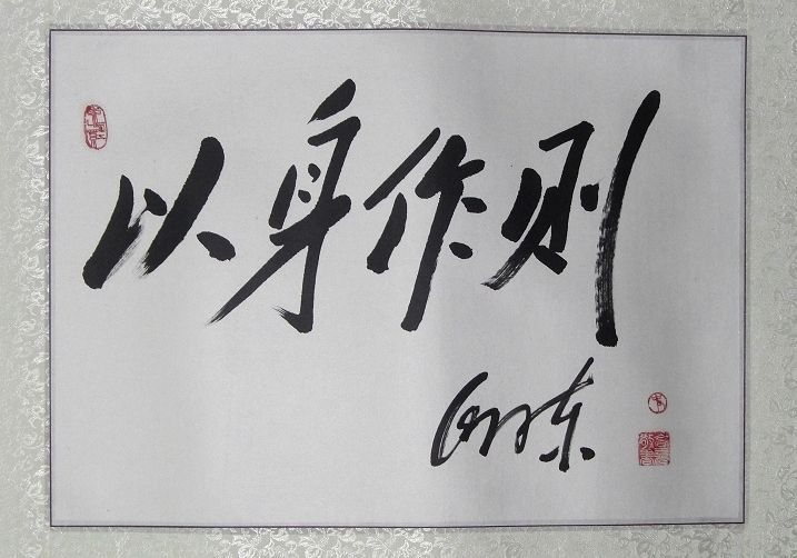 澶╀笅濂囪皥,澶╀笅濂囪皥鍏ㄩ儴