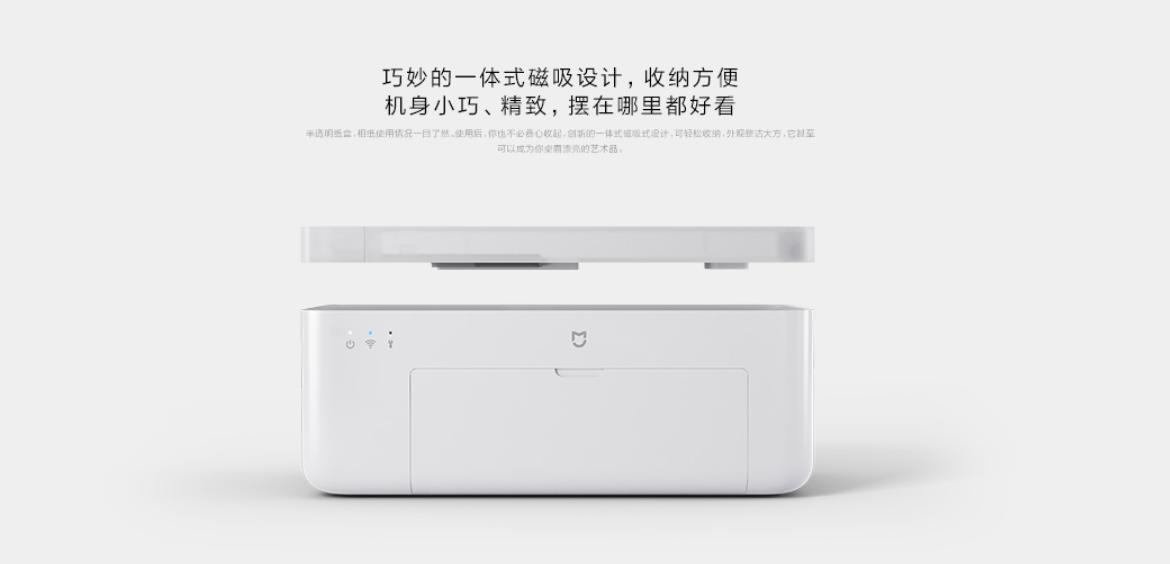 小米科技犬推荐,雷军小米极致爆款