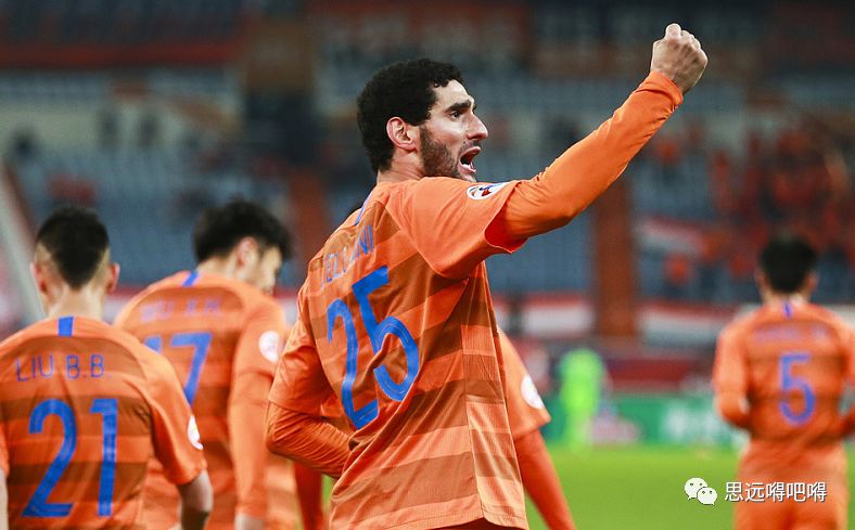 亚冠首回合主场进球有优势吗,亚冠首回合鲁能比赛