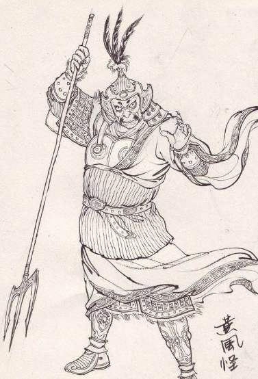 西游记中十分强的妖怪,强中自有强中手孙悟空