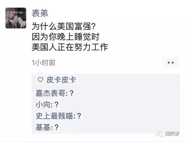 最不讲卫生的女孩是什么样子的,现实中最不讲卫生的女孩