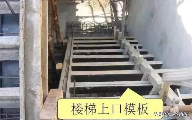 娣峰嚌鍦熺粨鏋勬柦宸ュ浘璇嗗浘鎬荤粨,娣峰嚌鍦熷唴閮ㄨВ鍓栧浘