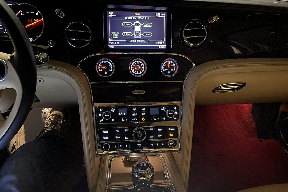 宾利慕尚2020款落地价,宾利慕尚顶级落地价