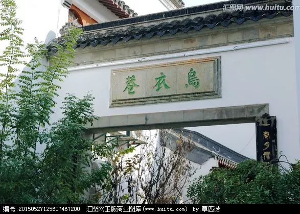 南京历史感沉重的古都,烟水南京