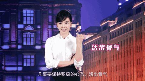 曲姿|真正迷人的女人会这样做