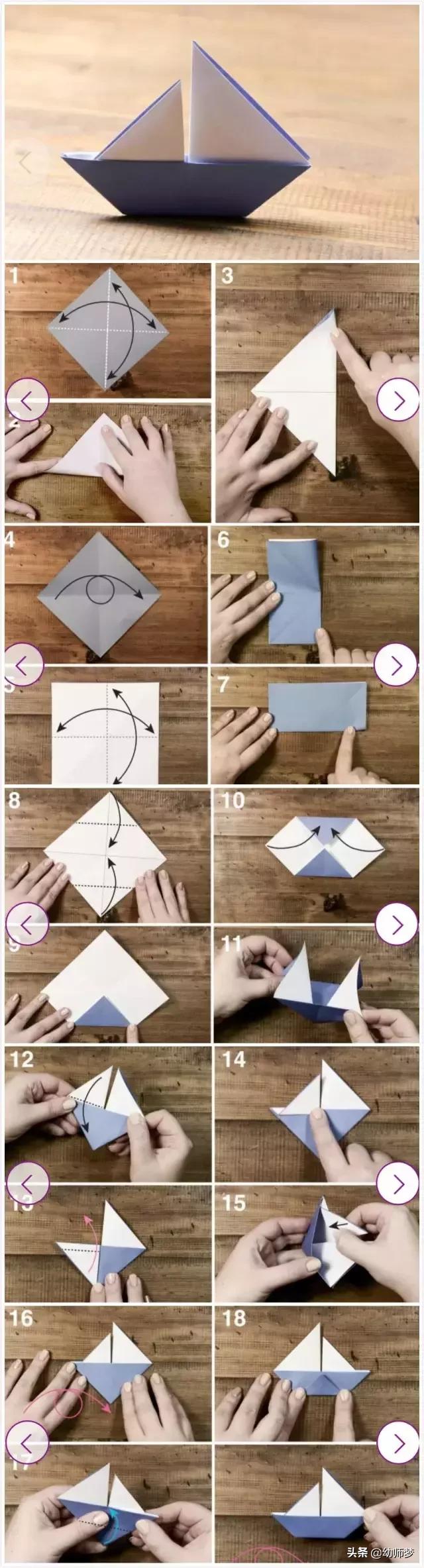 折纸手工1到8岁的小朋友,折纸手工小孩能玩一整天