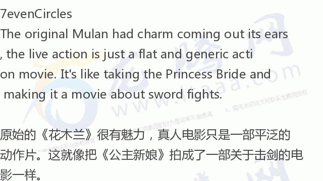 阿凡达中国票房,阿凡达实时中国票房数据