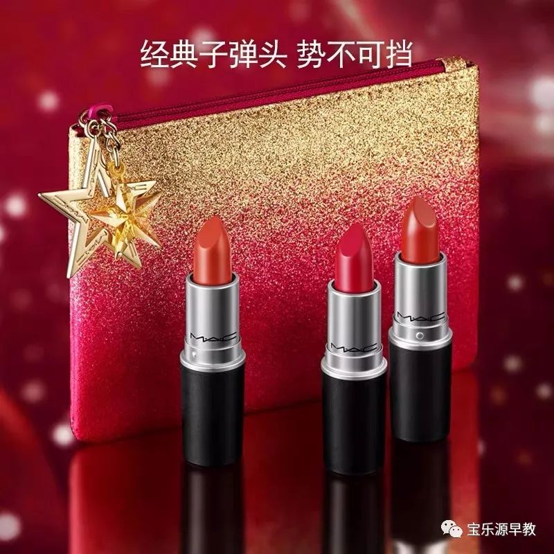 双11团购｜5880元课程包、1000元奖学金还有3只Mac口红通通送给你