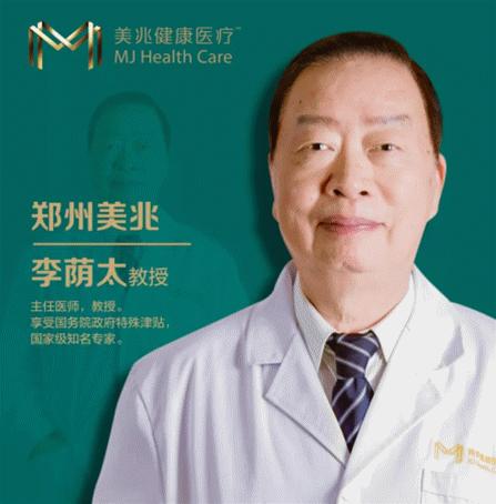 现在国内比较权威的体检机构,最出名的体检机构十大排名