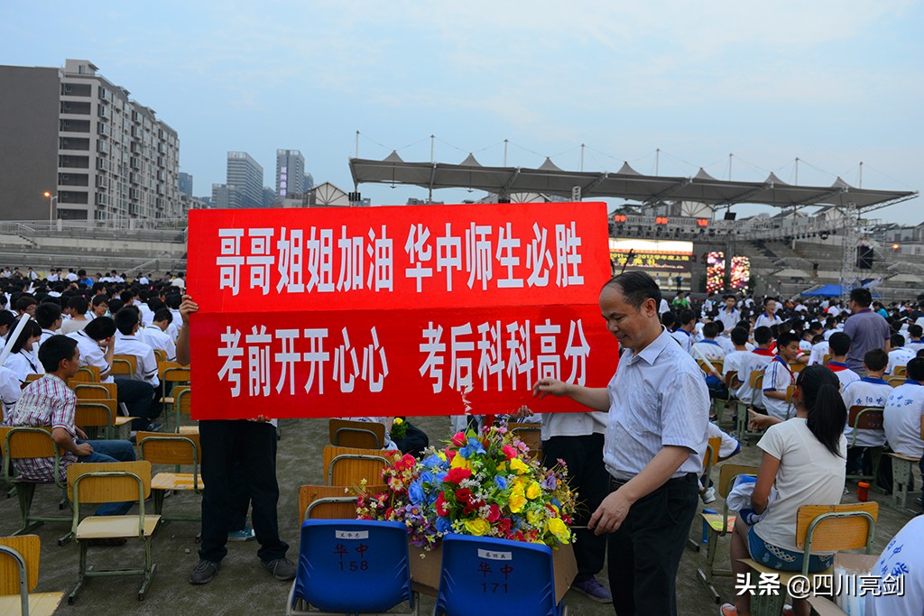 致敬无悔的青春,致敬无悔的青春完整版