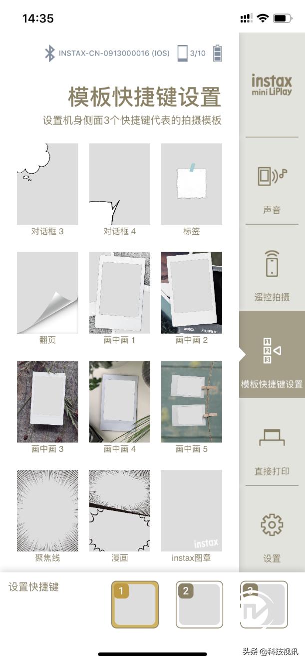 拍立得如何拍出不黑照片,如何用拍立得相机拍出好照片