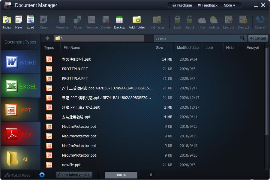 电脑文档一键分类怎么设置,如何做好电脑文件分类管理
