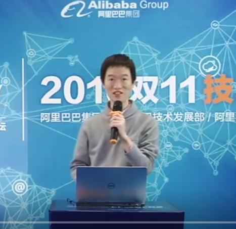 阿里达摩院研究成果,阿里达摩院首批科技成果迅速落地