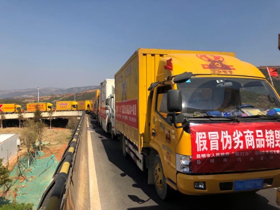 我为cop15做贡献,我为cop15做贡献视频