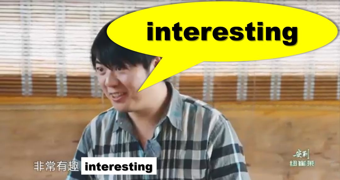 郎朗的英语词汇量：副词（adverb）是什么？