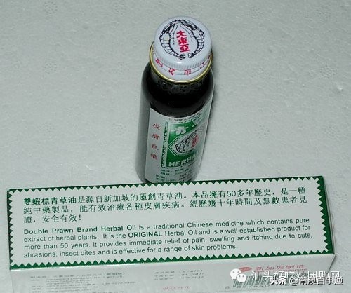 潮汕必备的物品,潮汕人家里必备东西