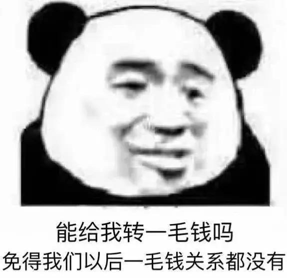 拼多多助力砍价免费拿技巧,拼多多砍价助力泄露是真的吗
