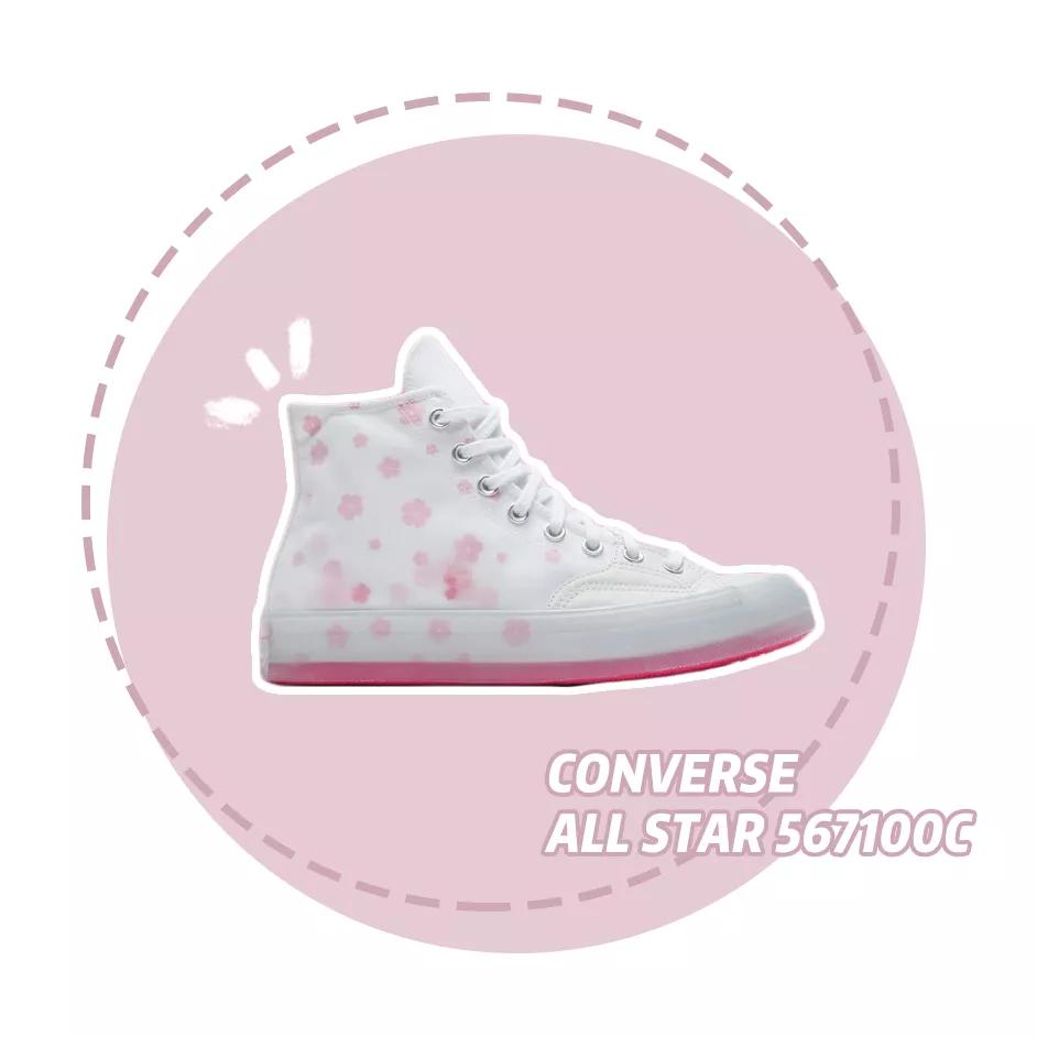 耐克和匡威哪个鞋好看,匡威高帮鞋和耐克哪个好看