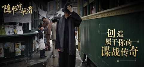 下个十年游戏,下一个十年行业