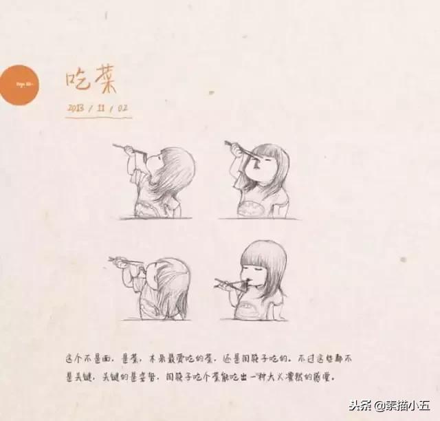 一个父亲给大家展示女儿画的画,给妈妈画一幅世界上最漂亮的画