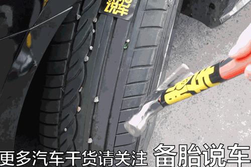 轮胎卡石子怎么抠掉最轻松,轮胎里卡石头如何处理