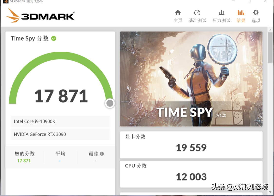 2020年最值得买的十大数码产品,2017年10大数码产品第一名