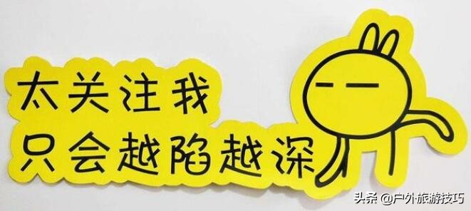 美国人在户外是如何利用地图和指南针进行陆地导航的？