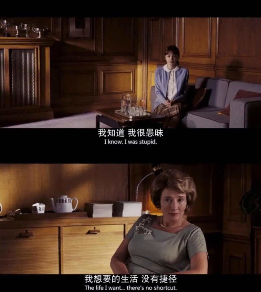 以前的醉生梦死,曾经的醉生梦死