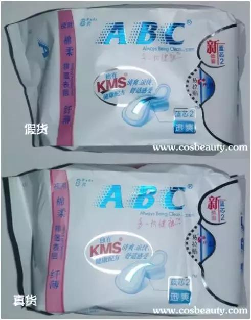 该拿什么来拯救你原版,拿什么拯救你我的国货