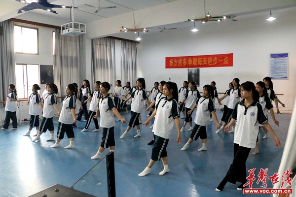 衡阳衡州中学文艺汇演,衡阳市衡州中学校风