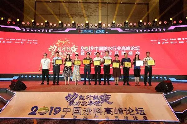 动能升级聚力数字锐变是什么意思,动能提升