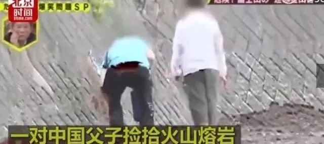 日本采访中国游客2019,日本不文明游客排行榜