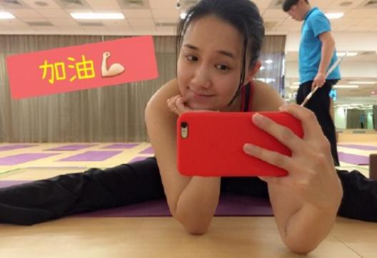 何妤玟：路人粉丝成老公，做缩阴手术被骂，如今离婚同居做朋友