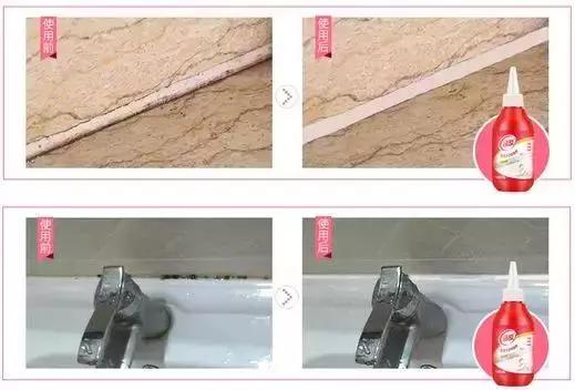 洗手台有缝隙,发黑又发霉?保洁阿姨教你一招,5秒统统划干净
