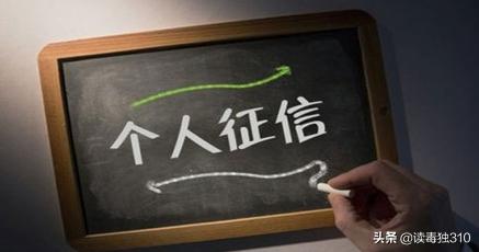 花呗白条借呗网商贷哪个利息最高,花呗借呗微粒贷对信贷影响