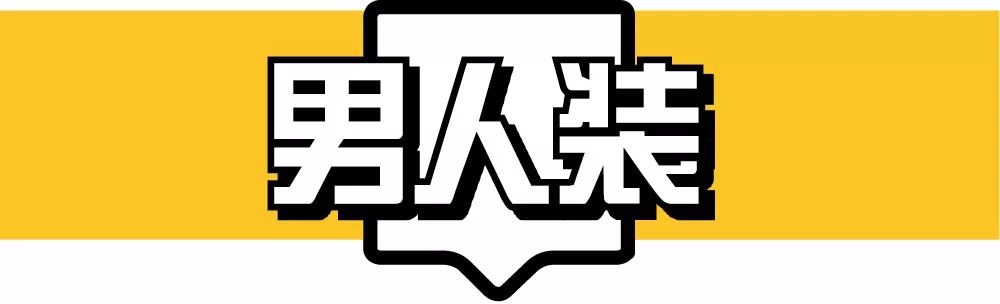我们找了几个内衣超模，聊了聊行业趣事