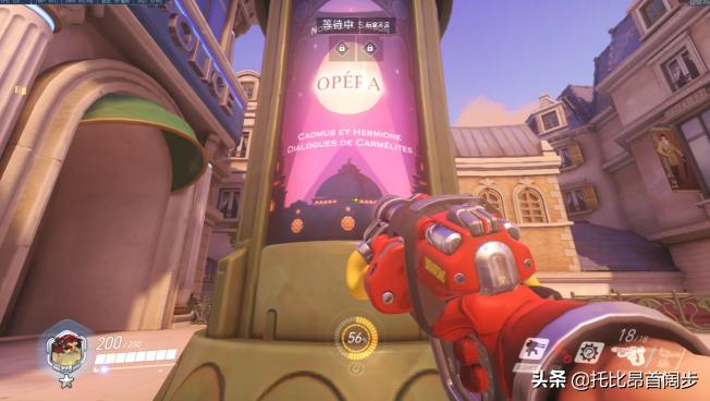 守望先锋最开始的地图,守望先锋地图盘点