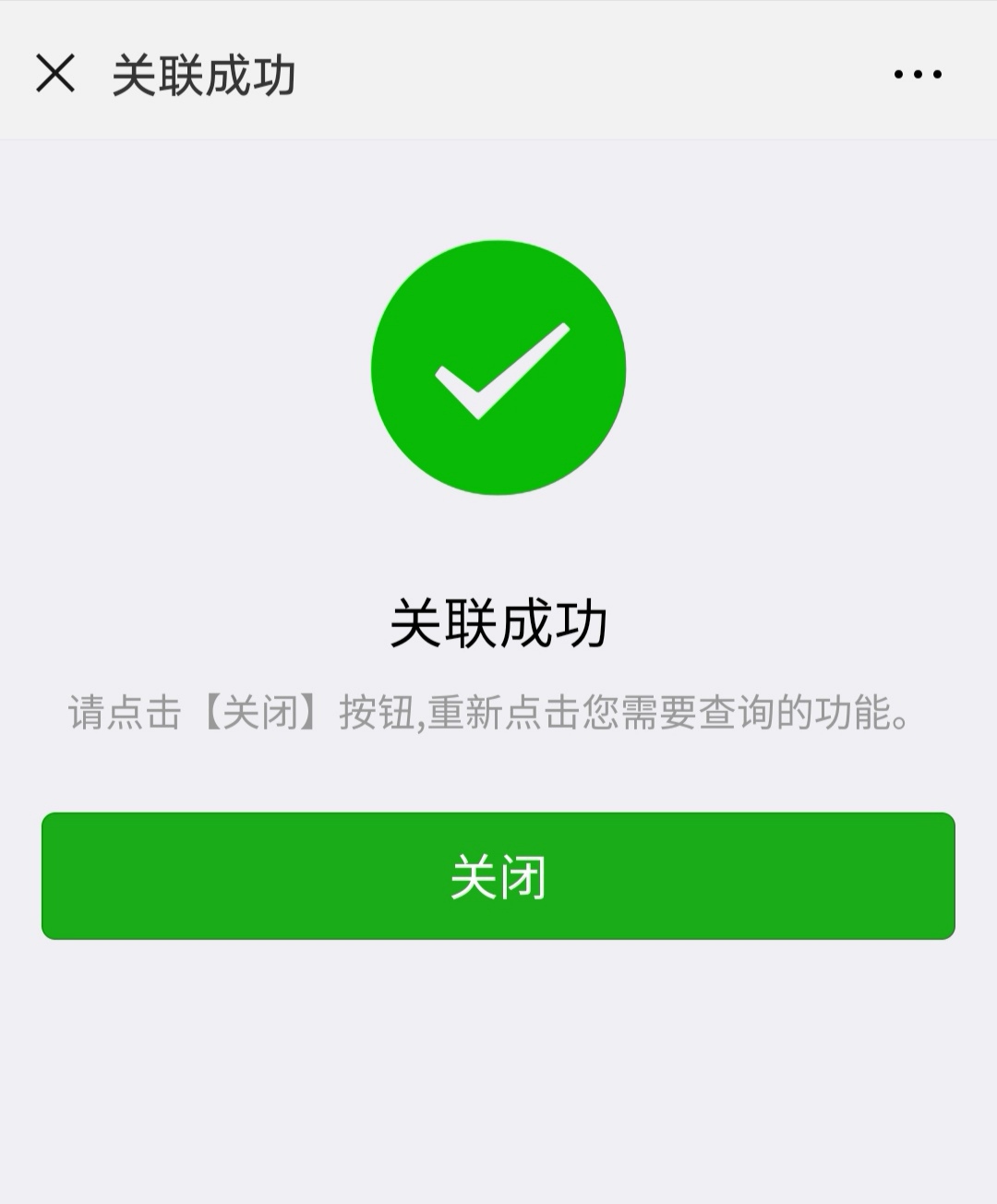 石家庄社保卡丢失了怎么补办,社保卡丢了怎么补办去哪里补