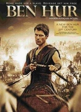 世界十大经典电影排行榜前十名,世界经典电影100部