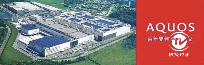 夏普70寸全面屏价格,夏普原装70寸屏多少钱