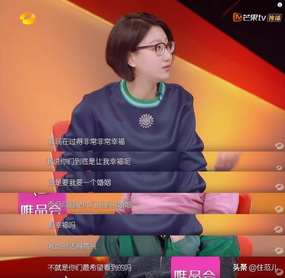 小姑子不结婚和父母住一起,女儿一辈子不结婚跟父母住一起