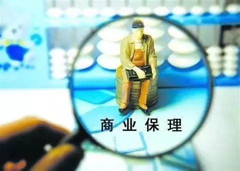 商业保理的发展前景分析,商业保理发展的趋势