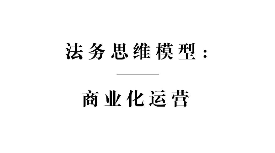 缃戠粶娉曚汉,缃戠粶娉曚汉浜斿ぇ鎬濈淮