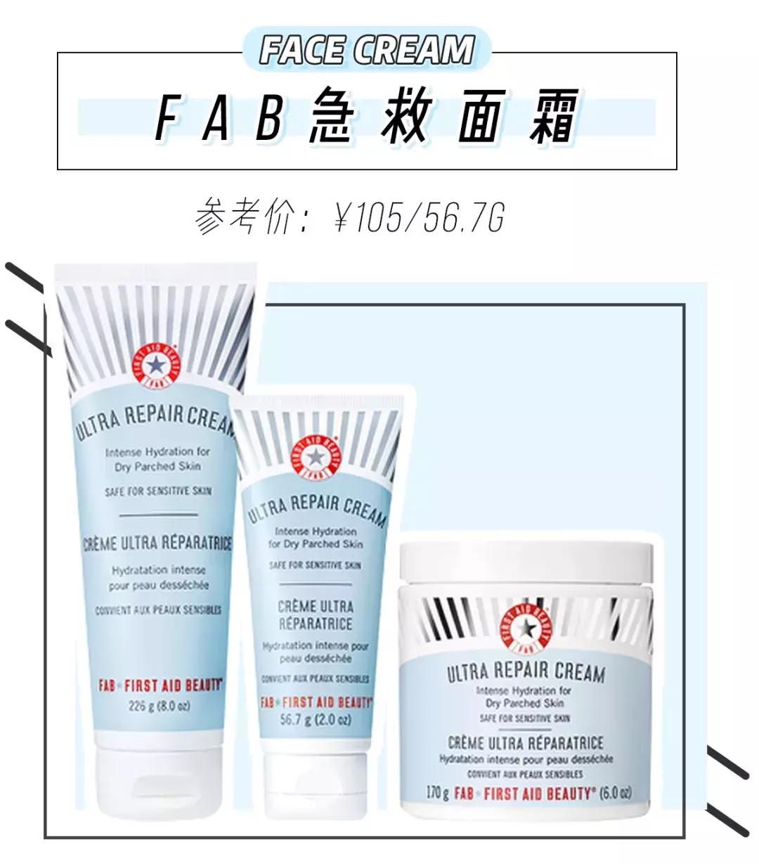 倪妮牛仔背带裙,倪妮穿黑色鱼尾裙