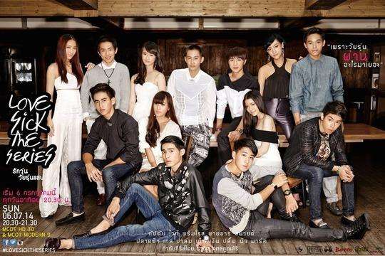 那些年追过的众多泰剧之一,有什么好看的泰剧排行榜