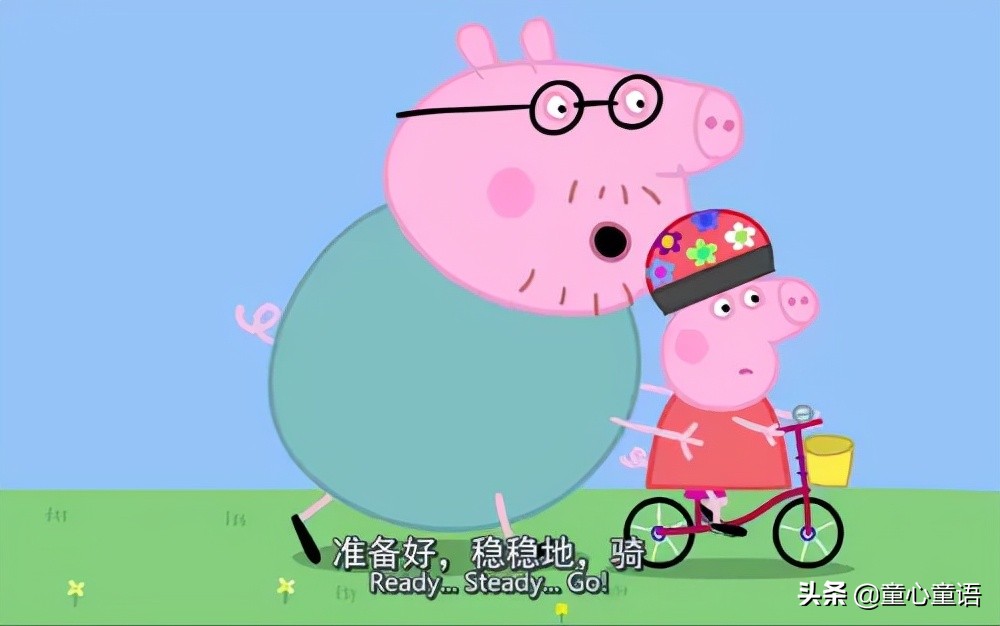 怎么教孩子骑自行车技巧,怎么教小宝宝学骑自行车